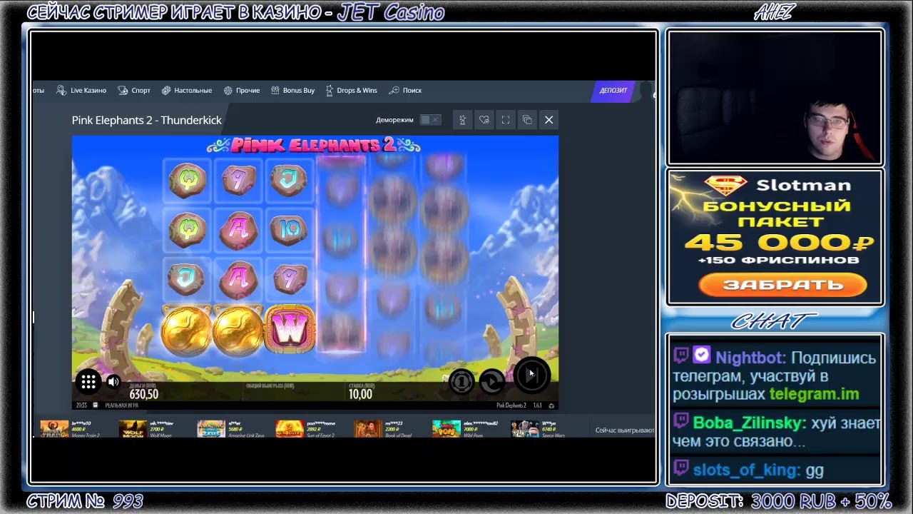 Онлайн казино стрим с ахезом