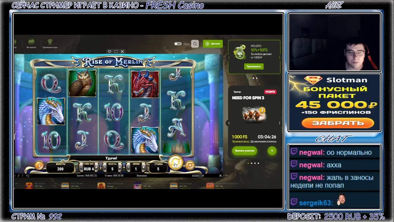 Онлайн казино стрим с ахезом