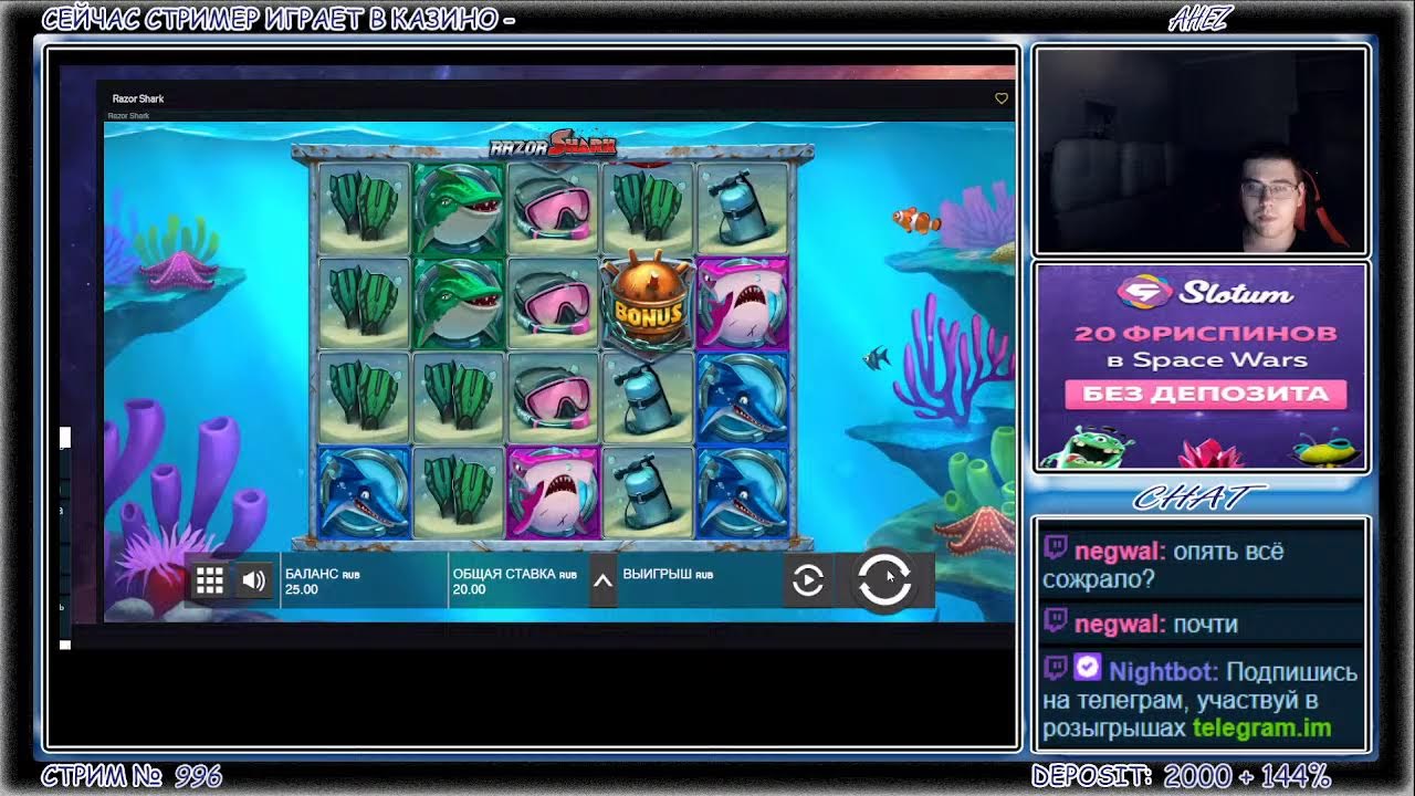 Онлайн казино стрим с ахезом