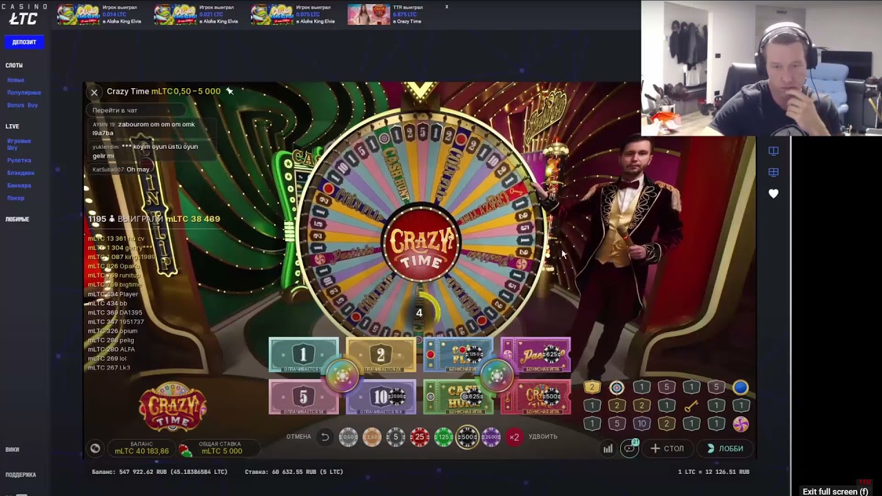 Ограбил Crazy Time на 6 000 000р !!! Ограбил Crazy Time на 6 000 000р !!!