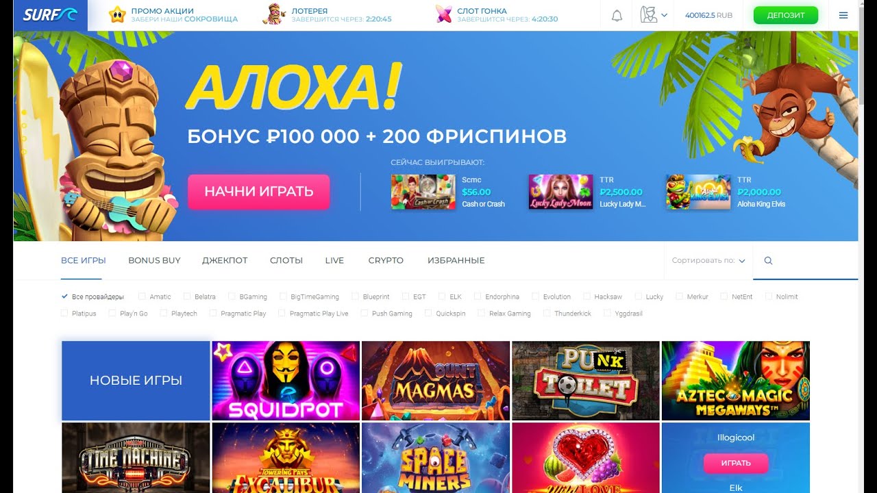 Casino COsmos - бонуска за 350 000р Casino COsmos - бонуска за 350 000р
