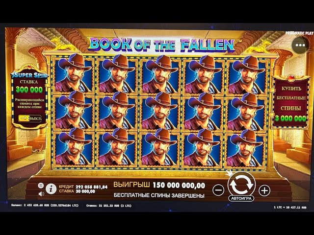 Выиграл ВСЕ деньги в казино! Выиграл ВСЕ деньги в казино!