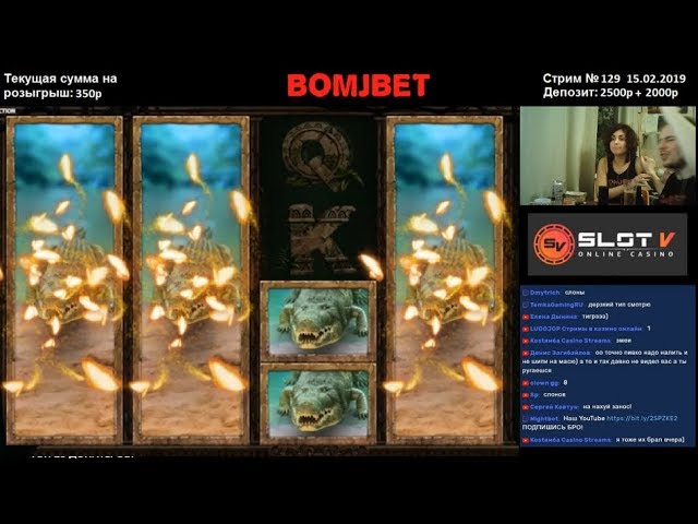 Занос в Jungle Spirit! Онлайн казино SLOT V