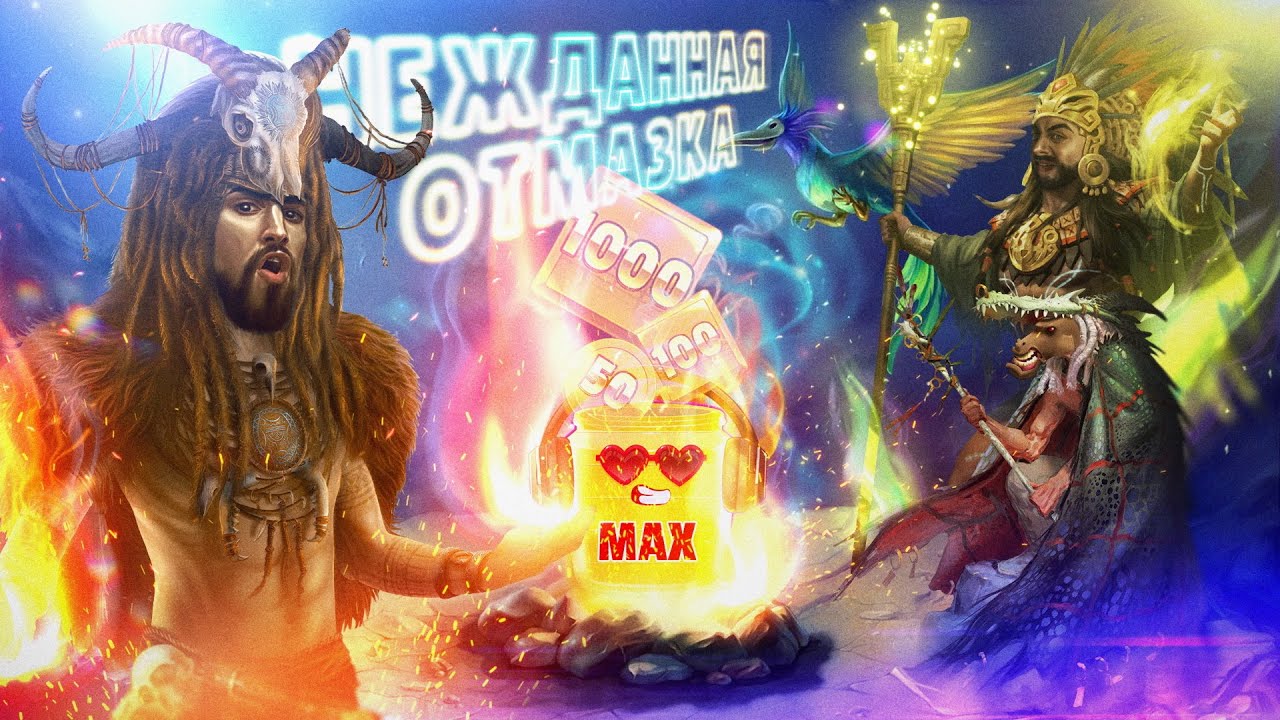 Нежданная отмазка ( смотреть до конца ! ) Нежданная отмазка ( смотреть до конца ! )