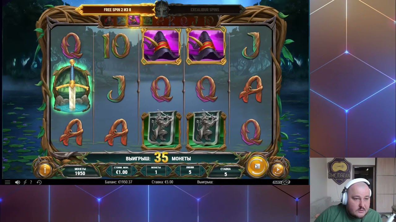 Lord Merlin занос недели на стриме big win Lord Merlin занос недели на стриме big win