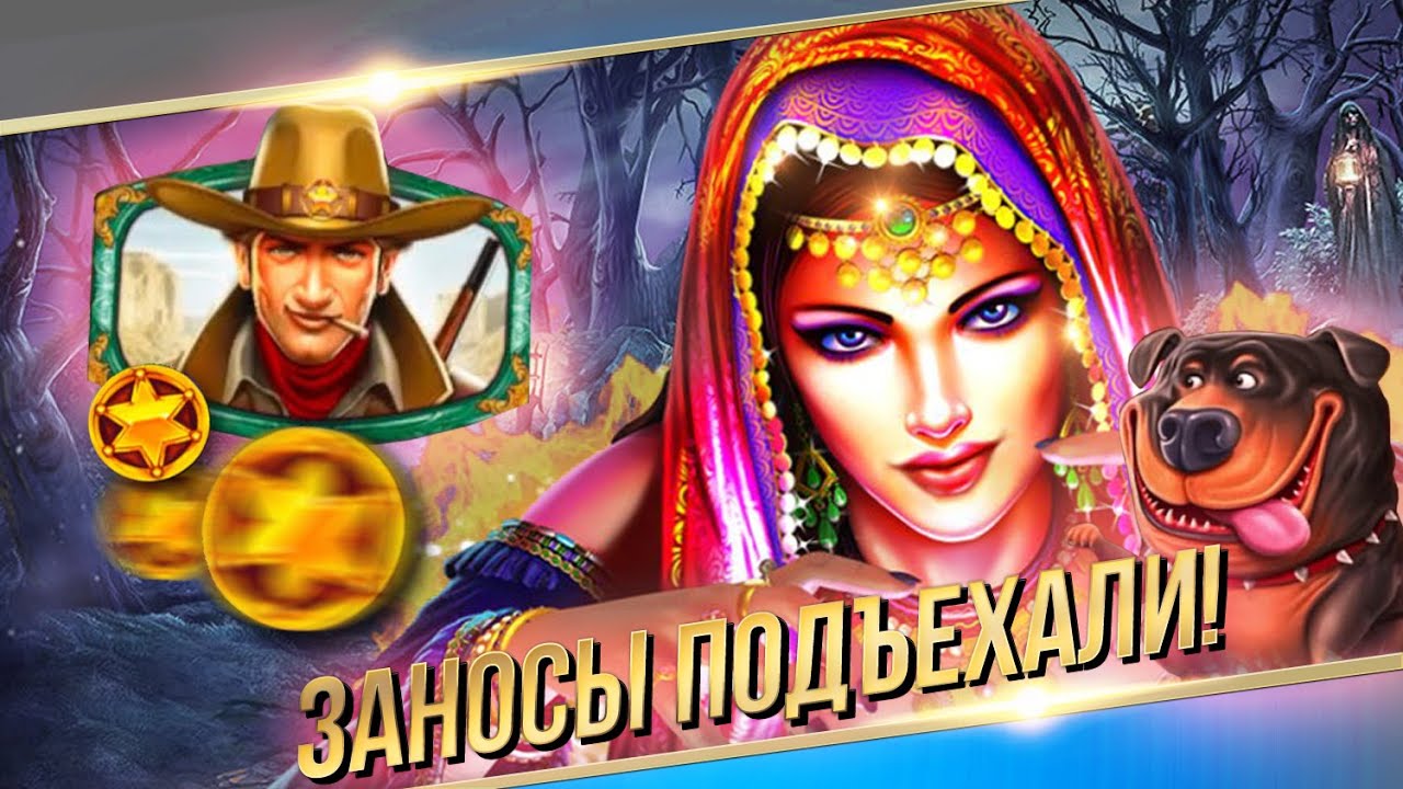 Нарезка Больших выигрышей . Казино онлайн Джет / ЧИТАЙ СРОЧНО ОПИСАНИЕ! Нарезка Больших выигрышей . Казино онлайн Джет / ЧИТАЙ СРОЧНО ОПИСАНИЕ!