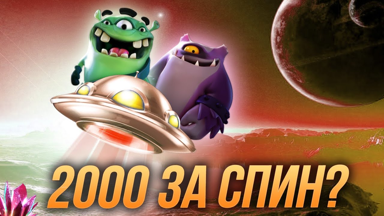 Казино , покрутили по большим ставкам Казино , покрутили по большим ставкам
