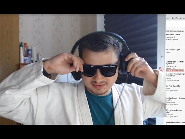 ОДИН ДЕНЬ ИЗ ЖИЗНИ ГАНТВЕРА