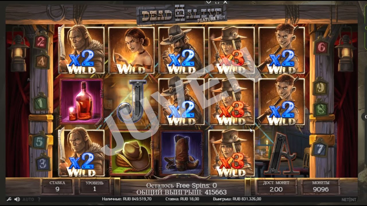 ✅ Juven в Чемпион Казино. Онлайн стрим 🍋