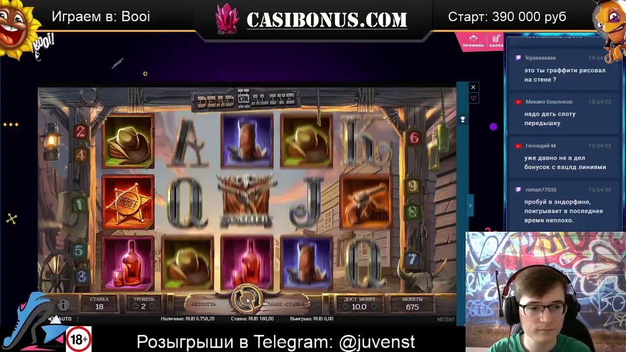 ✅ Juven в Чемпион Казино. Онлайн стрим 🍋