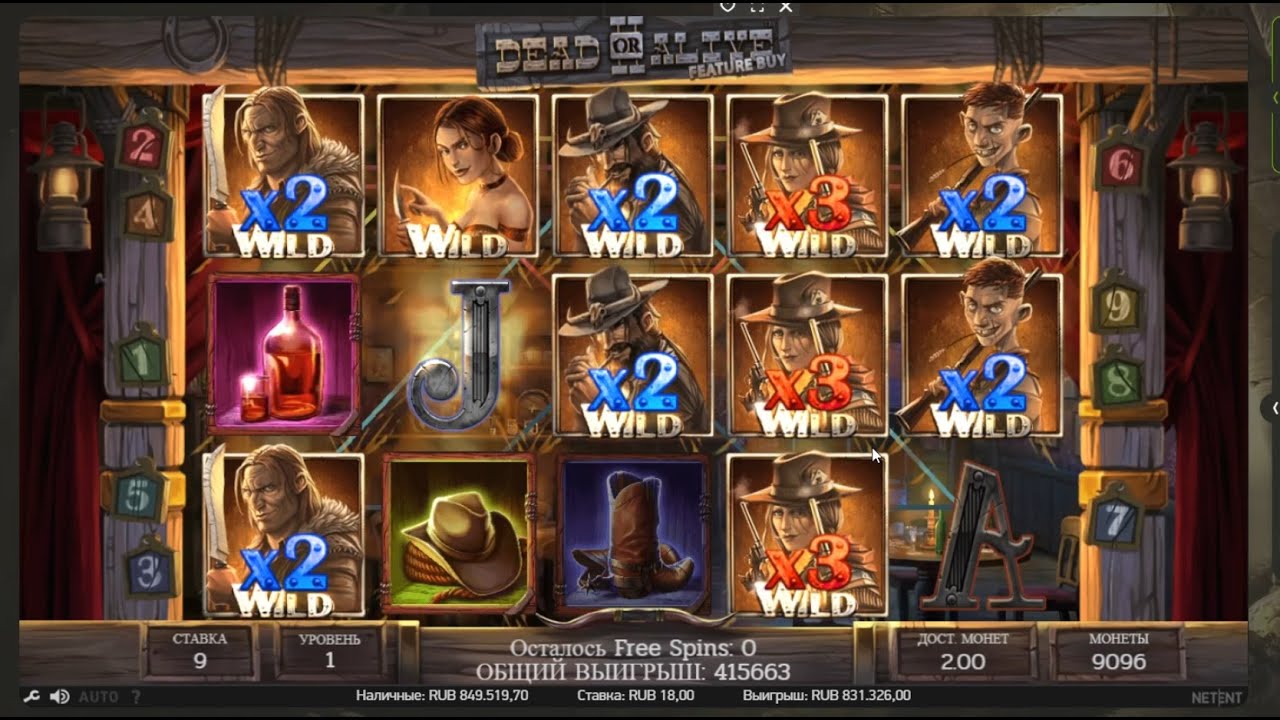 ✅ Juven в Чемпион Казино. Онлайн стрим 🍋