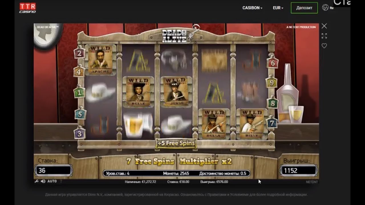 Тащим лям с 50 000 рублей в TTR Casino