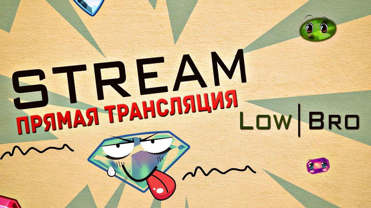 Система подкрутки слотов откруткой бонуса