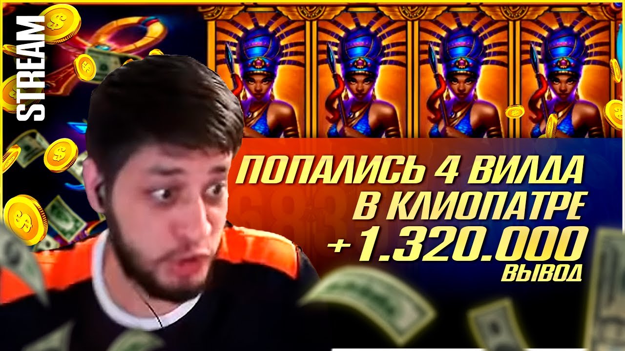 🔥 ЗАНОСИЛ, ЗАНОШУ И БУДУ ЗАНОСИТЬ 🔥 ЗАНОСИЛ, ЗАНОШУ И БУДУ ЗАНОСИТЬ