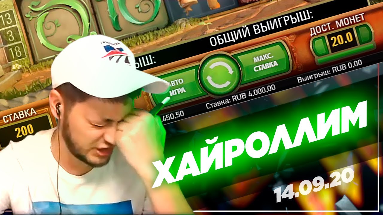 🔥 Казино Онлайн Booi и CasinoX / Лудосик стрим 🔥 Казино Онлайн Booi и CasinoX / Лудосик стрим
