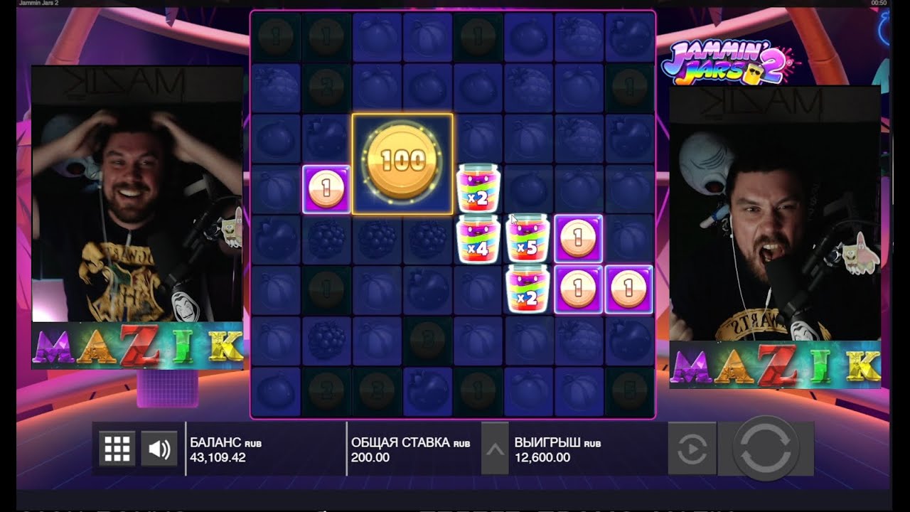 ЗАНОС НЕДЕЛИ В ГИГА БАНКЕ JAMMIN JARS 2, PUNK TOILET, BISON BATTLE, CHAOS CREW, ЗАНОСЫ МАЗИК СТРИМ ЗАНОС НЕДЕЛИ В ГИГА БАНКЕ JAMMIN JARS 2, PUNK TOILET, BISON BATTLE, CHAOS CREW, ЗАНОСЫ МАЗИК СТРИМ