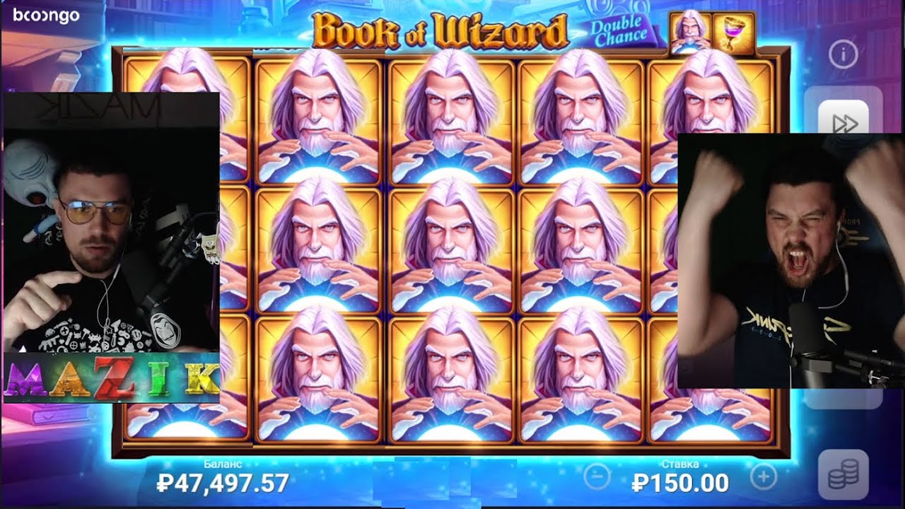 ЗАНОС НЕДЕЛИ BOOK OF WIZARD, BIGGER BASS BONANZA, FLOATING DRAGON, DOG HOUSE, ЗАНОСЫ МАЗИК СТРИМ ЗАНОС НЕДЕЛИ BOOK OF WIZARD, BIGGER BASS BONANZA, FLOATING DRAGON, DOG HOUSE, ЗАНОСЫ МАЗИК СТРИМ