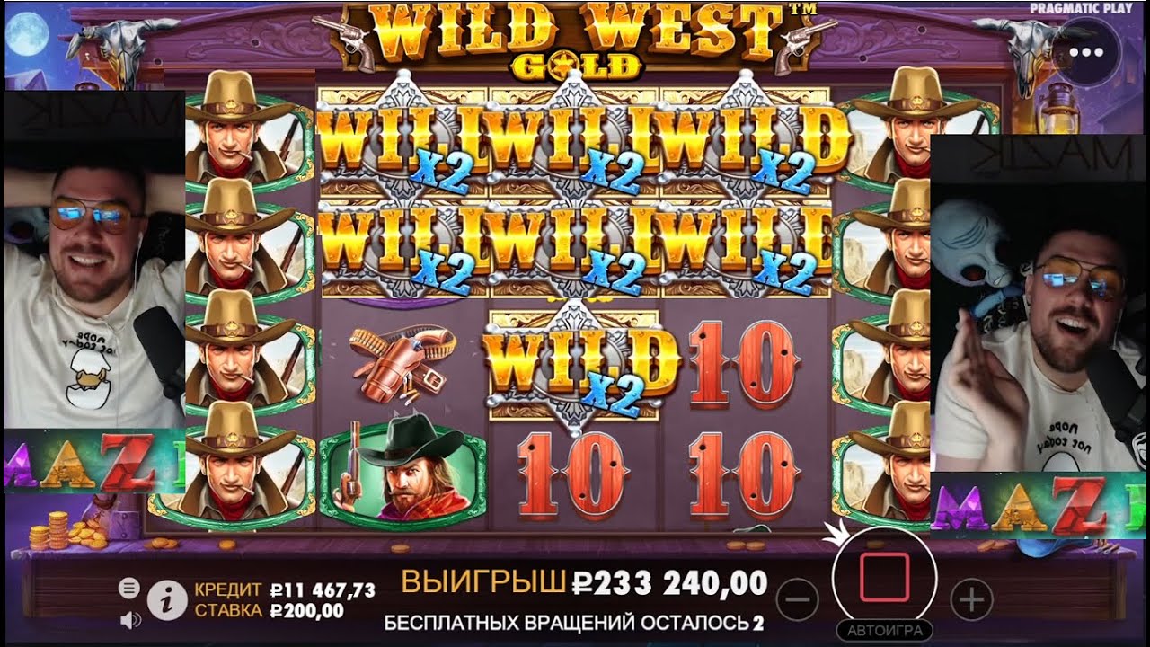 ЗАНОС НЕДЕЛИ WILD WEST GOLD, BOOK OF WIZARD, TIKI REUNNER 2, SUPER CASH DROP, ЗАНОСЫ МАЗИК СТРИМ ЗАНОС НЕДЕЛИ WILD WEST GOLD, BOOK OF WIZARD, TIKI REUNNER 2, SUPER CASH DROP, ЗАНОСЫ МАЗИК СТРИМ