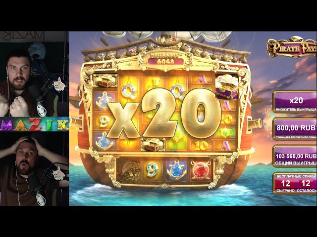 ЗАНОС НЕДЕЛИ PIRATE PAYS, WILD DEPTH, TOMBSTONE R.I.P., GRETA GOES WILD, ЗАНОСЫ МАЗИК СТРИМ ЗАНОС НЕДЕЛИ PIRATE PAYS, WILD DEPTH, TOMBSTONE R.I.P., GRETA GOES WILD, ЗАНОСЫ МАЗИК СТРИМ