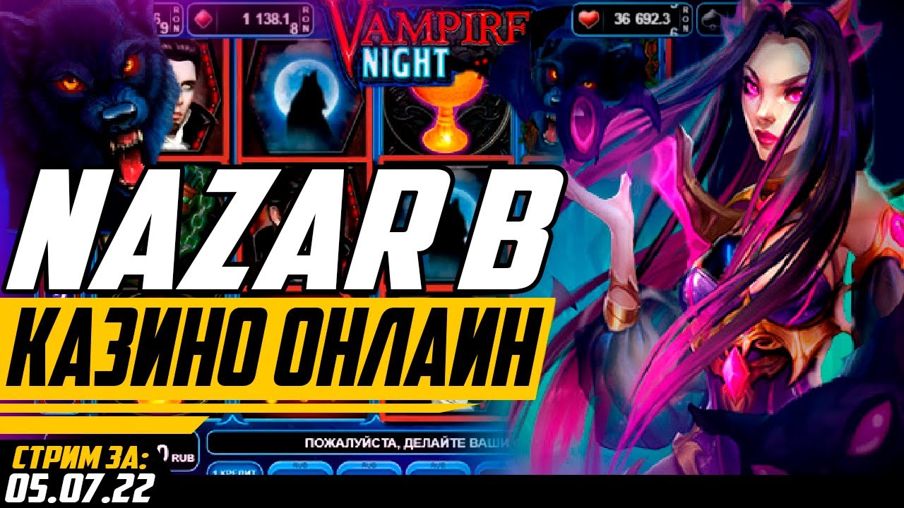 Давайте занесем х1000 в заносы недели