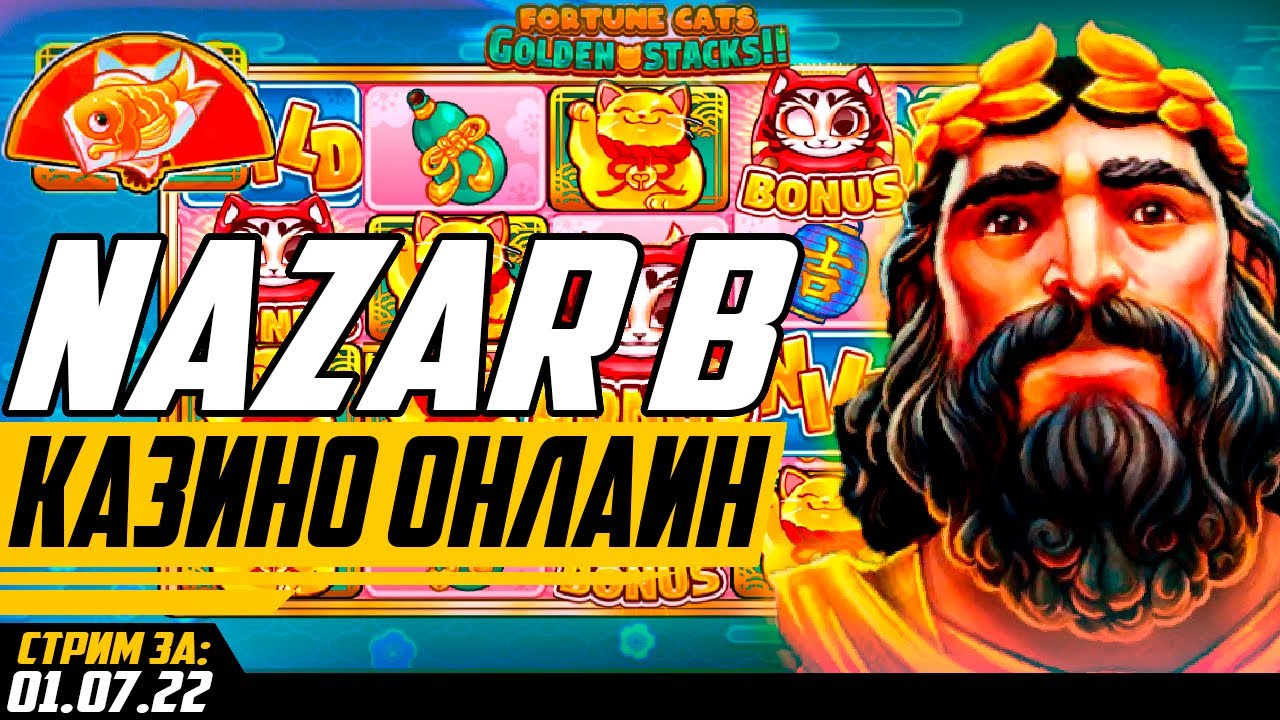 И снова здрасте заносы недели