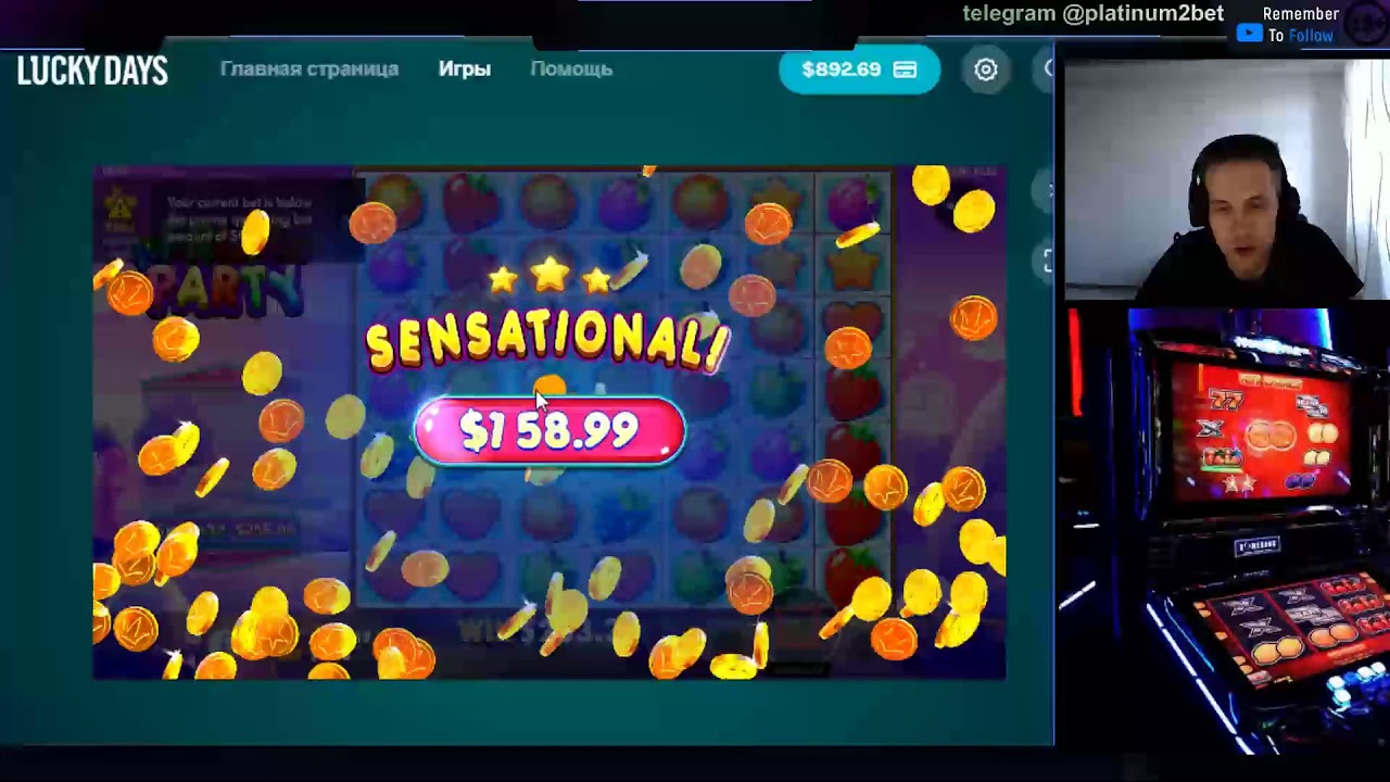 НЕ ВУЛКАН СТРИМ ИГРОВЫЕ АВТОМАТЫ КАЗИНО БОНУС