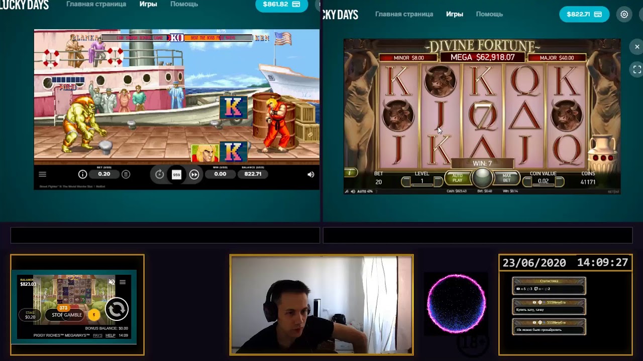 СТРИМ КАЗИНО БОНУС ОНЛАЙН НЕ ВУЛКАН