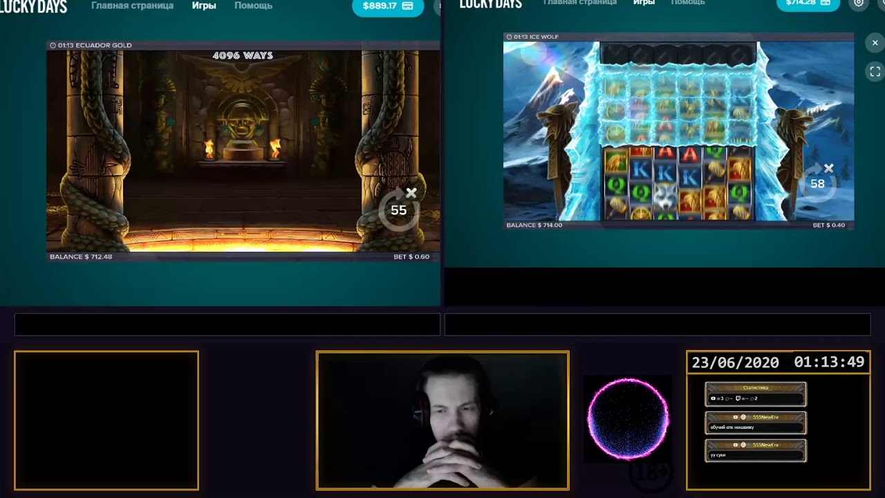 СТРИМ КАЗИНО НЕ ПЛЕЙ ФОРТУНА ОНЛАЙН | ИГРОВЫЕ АВТОМАТЫ | БЕСПЛАТНЫЕ БОНУСЫ КАЗИНО