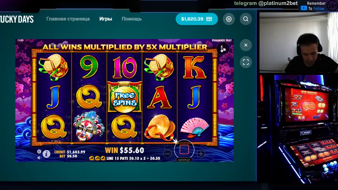 ТОП НОВОЕ КАЗИНО СТРИМ ОНЛАЙН