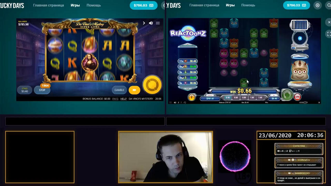 СТРИМ КАЗИНО БОНУС ОНЛАЙН НЕ ВУЛКАН