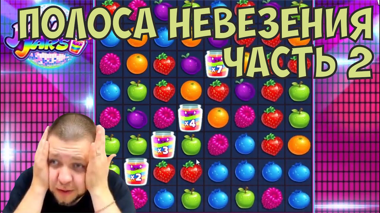 ВСЁ ИЛИ НИЧЕГО!!! stream race 10/10