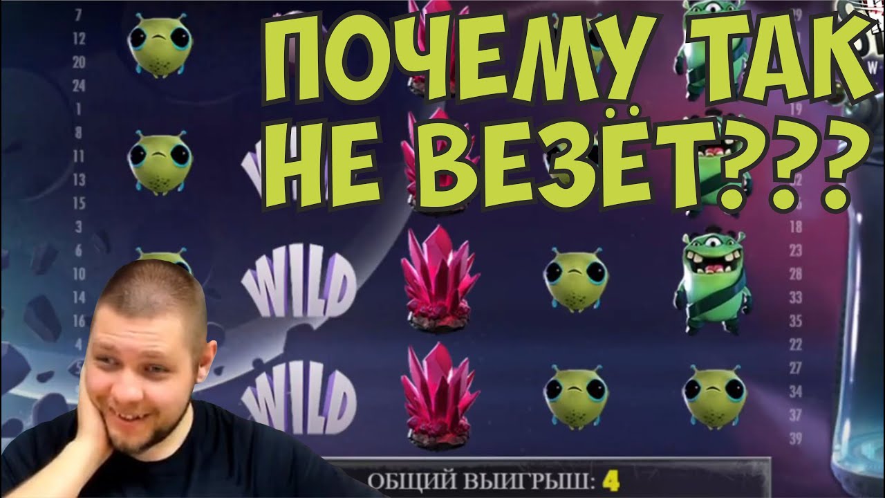 Тащим гонку STREAM RACE 10/10 в казино BOOI