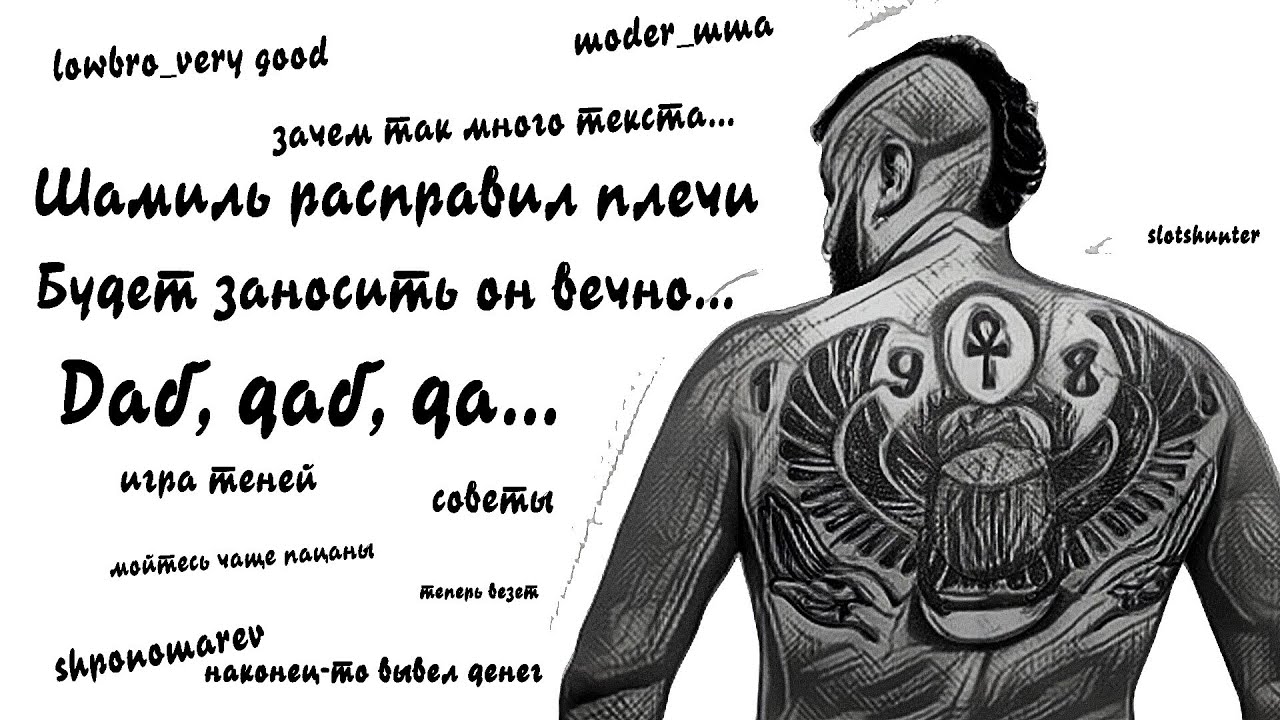 Просто захотелось немного покрутить слотцы