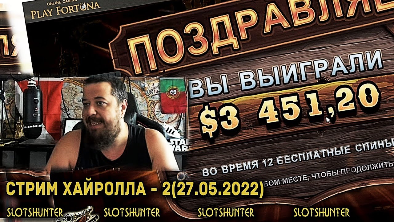 Ну шо, полудим пасаны?