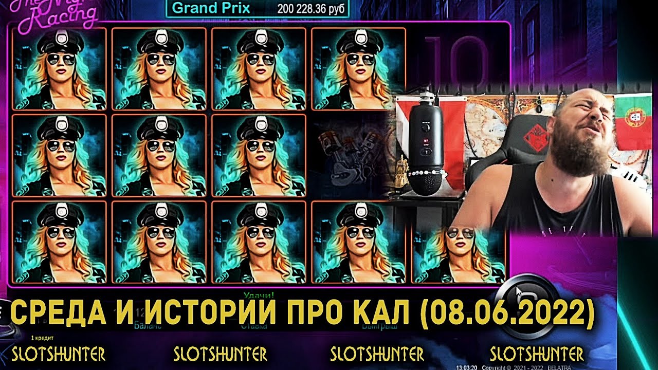 Среда как вторник