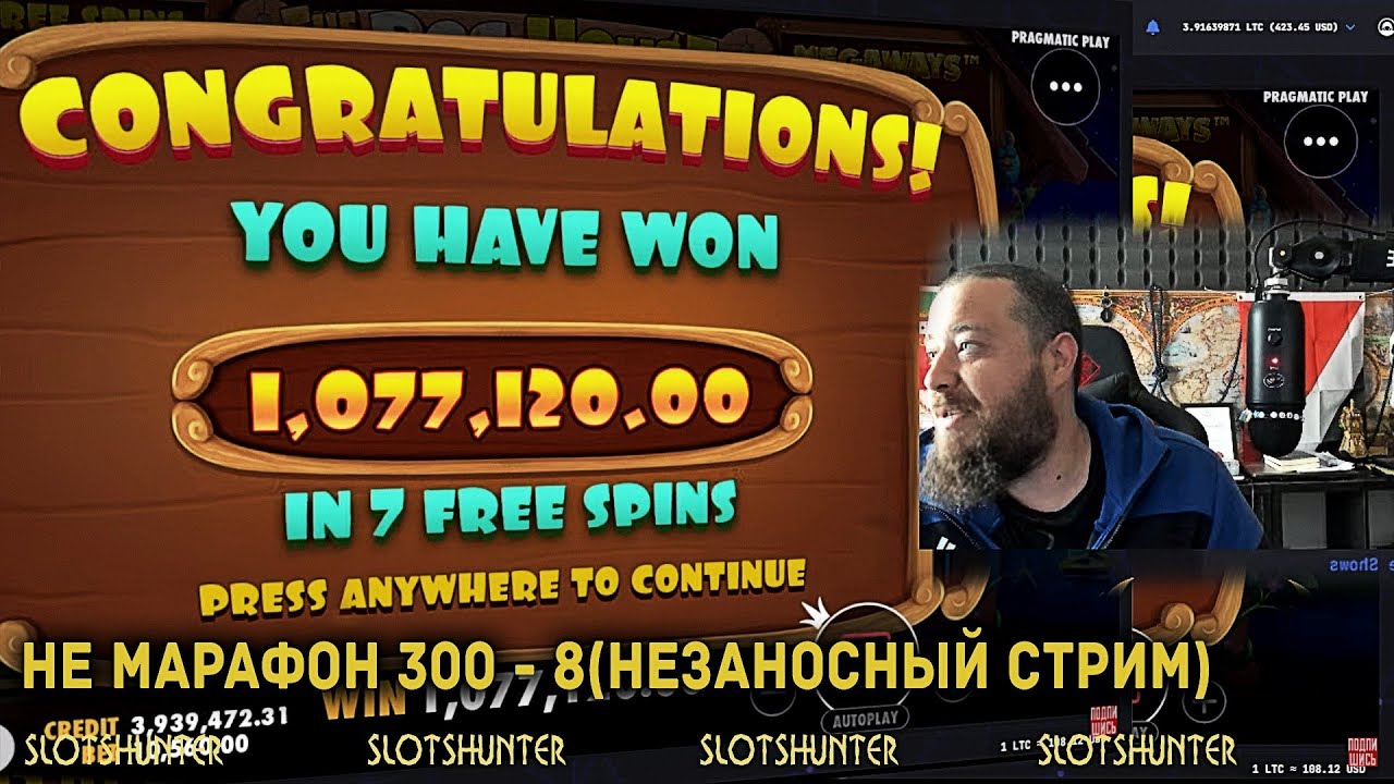 Стримчик воскресного дня. Белатрамэн против слотов